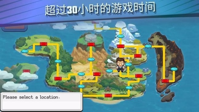 超进化精灵2中文版截图