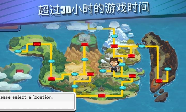 超进化精灵2截图