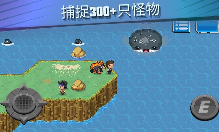 超进化精灵2截图