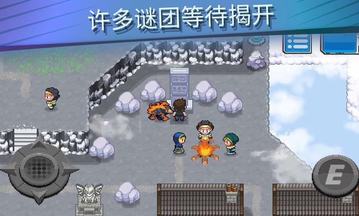 超进化精灵2截图