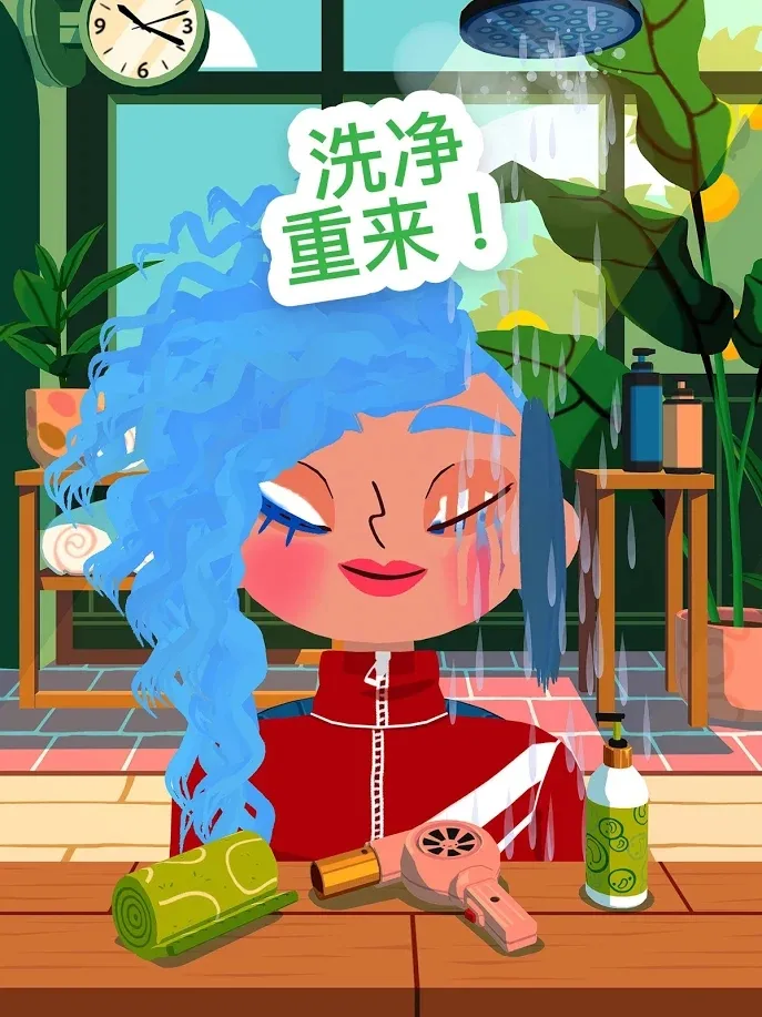 托卡美发沙龙4免费版截图