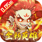大国战内置全新0.05折特权免费版